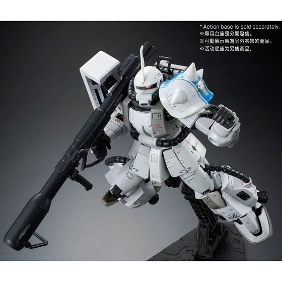 RG 1/144 MS-06R-1A SHIN MATSUNAGA’S ZAKU II thumbnail 4