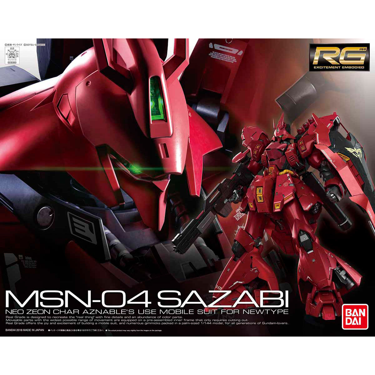 RG 1/144 SAZABI Manual catalog image