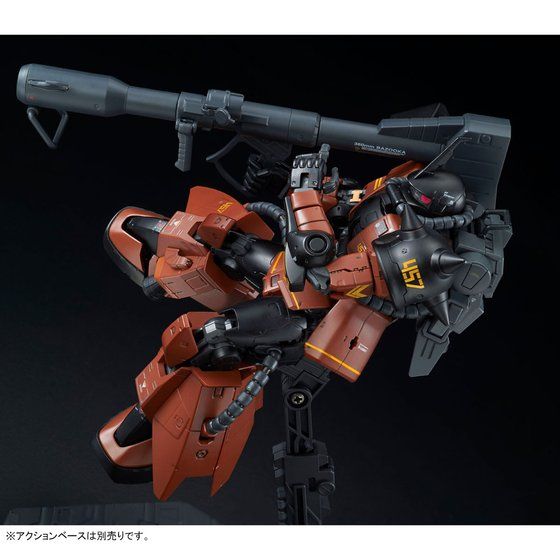 RG 1/144 MS-06R-2 Gabby Hazard's Zaku II Gallery 07