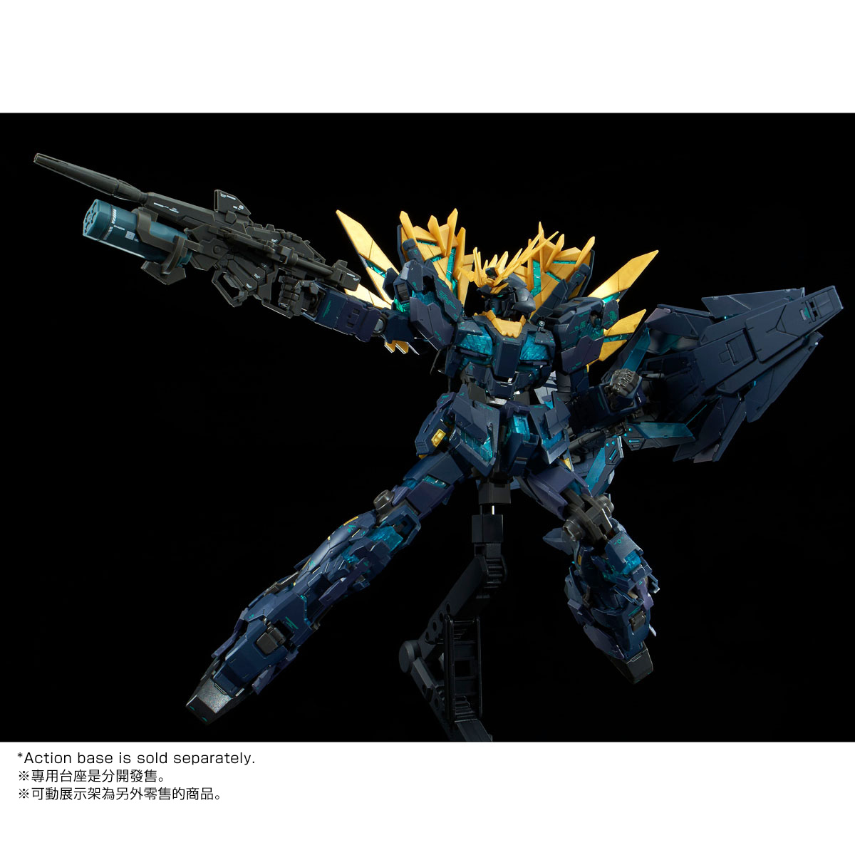 RG 1/144 UNICORN GUNDAM 02 BANSHEE NORN (FINAL BATTLE Ver.) Official 04