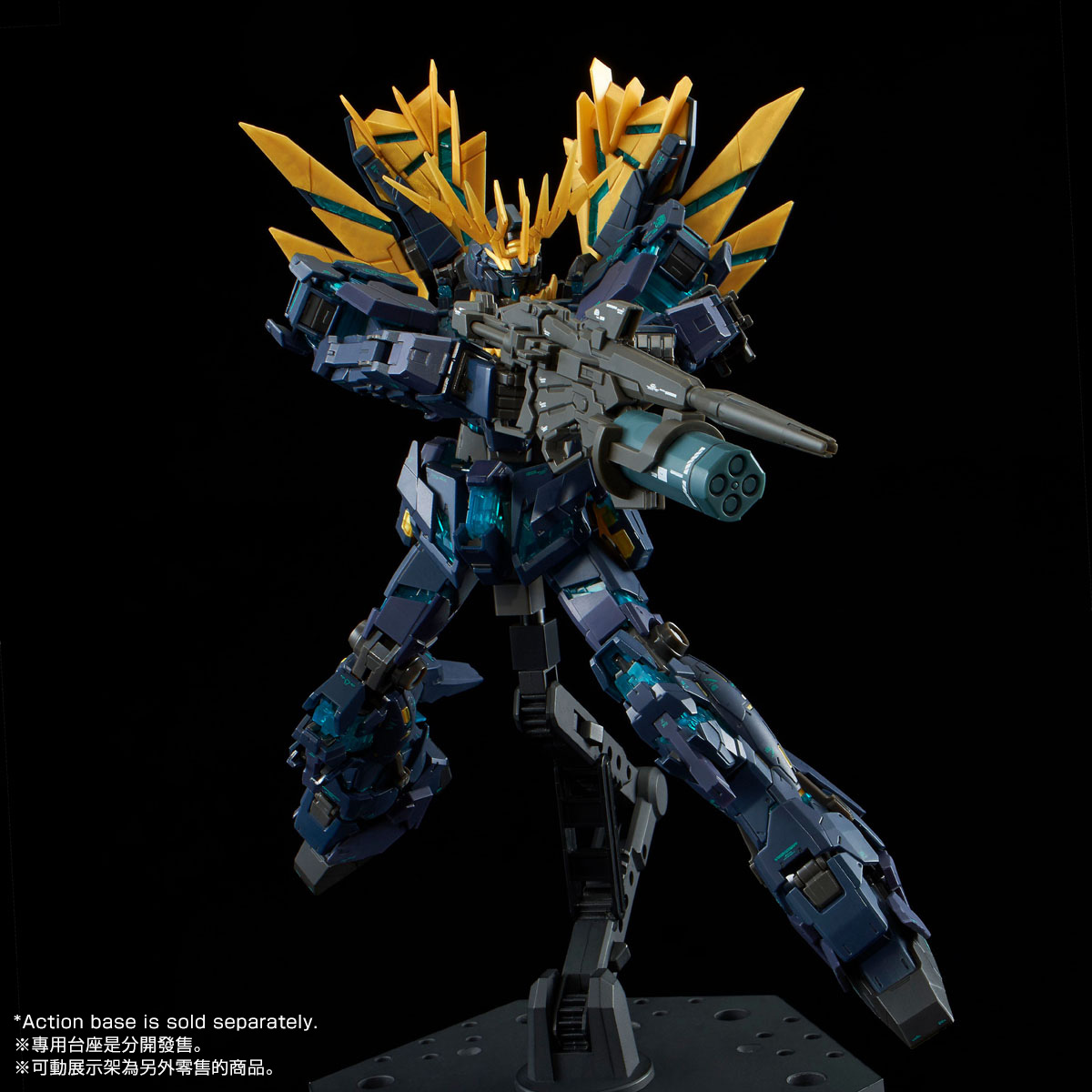RG 1/144 UNICORN GUNDAM 02 BANSHEE NORN (FINAL BATTLE Ver.) Official 05