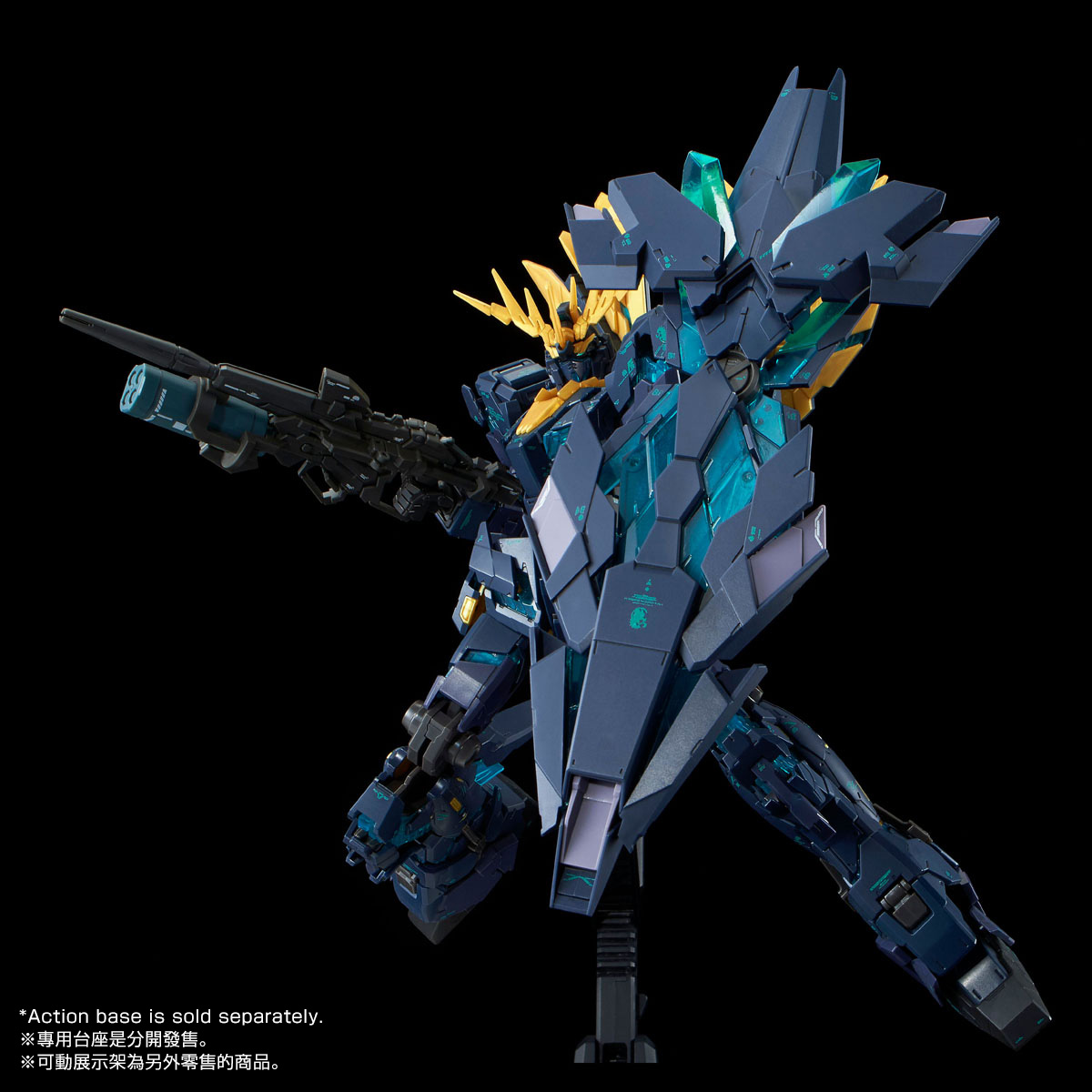 RG 1/144 UNICORN GUNDAM 02 BANSHEE NORN (FINAL BATTLE Ver.) Official 06
