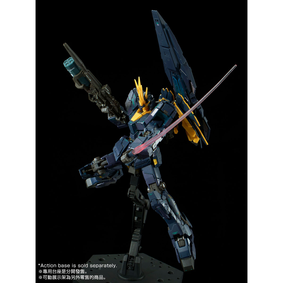 RG 1/144 UNICORN GUNDAM 02 BANSHEE NORN (FINAL BATTLE Ver.) Official 07