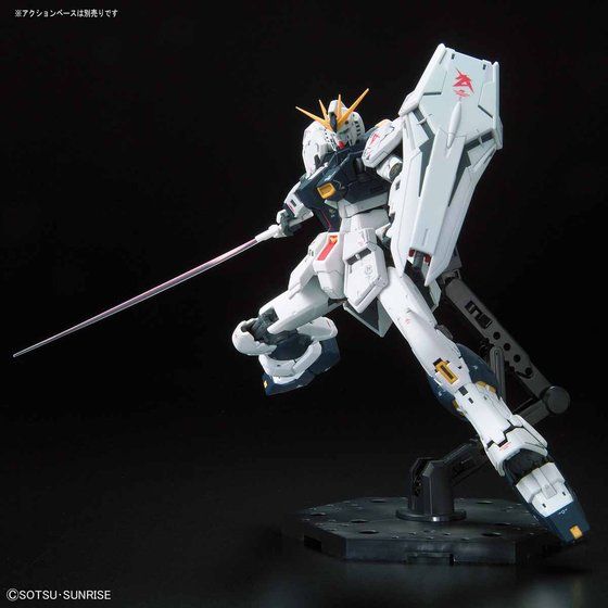 RG 1/144 ν GUNDAM thumbnail 5