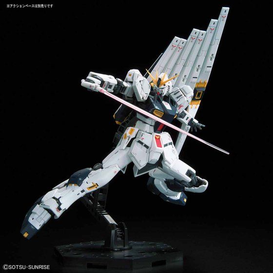 RG 1/144 ν GUNDAM thumbnail 6