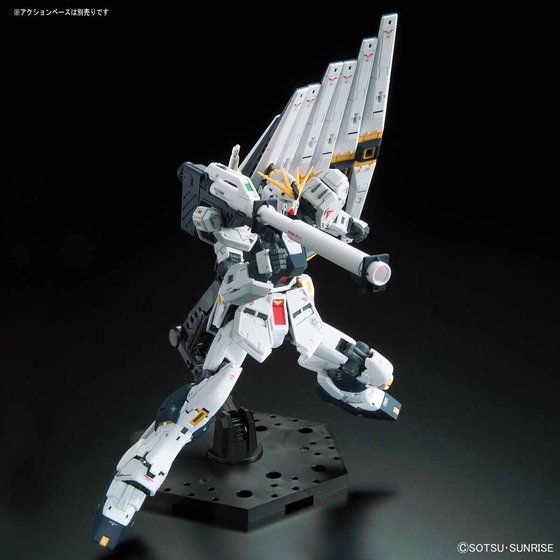RG 1/144 ν GUNDAM thumbnail 8