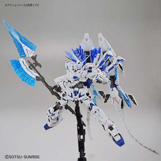 RG 1/144 THE GUNDAM BASE LIMITED UNICORN GUNDAM PERFECTIBILITY Official 04
