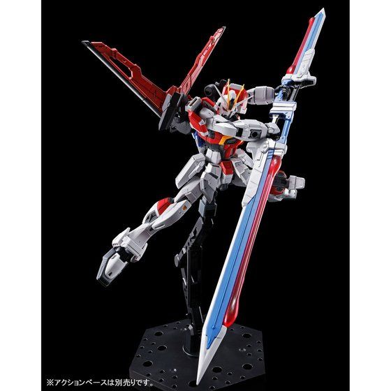 RG 1/144 SWORD IMPULSE GUNDAM Gallery 04