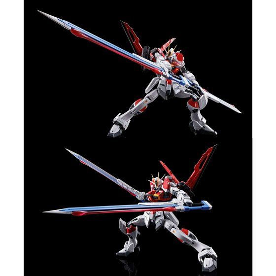 RG 1/144 SWORD IMPULSE GUNDAM Gallery 05