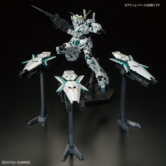 RG 1/144 THE GUNDAM BASE LIMITED RX-0 UNICORN GUNDAM (FINAL BATTLE Ver.) [SPECIAL COATING] Official 04
