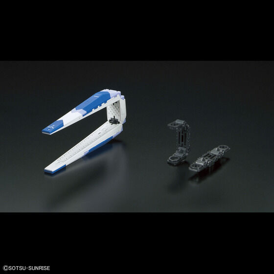 RG 1/144 Hi-ν GUNDAM thumbnail 4