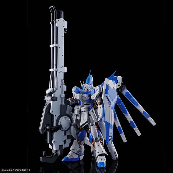RG 1/144 HYPER MEGA BAZOOKA LAUNCHER for Hi-ν GUNDAM Gallery 03