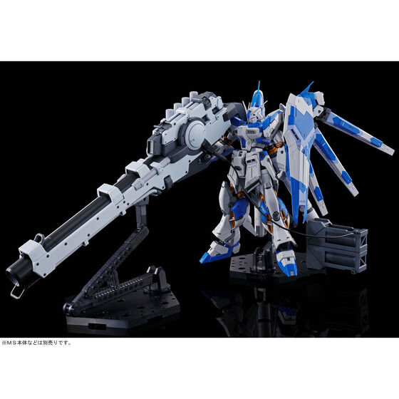 RG 1/144 HYPER MEGA BAZOOKA LAUNCHER for Hi-ν GUNDAM Gallery 07