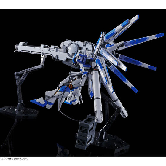 RG 1/144 HYPER MEGA BAZOOKA LAUNCHER for Hi-ν GUNDAM Gallery 08