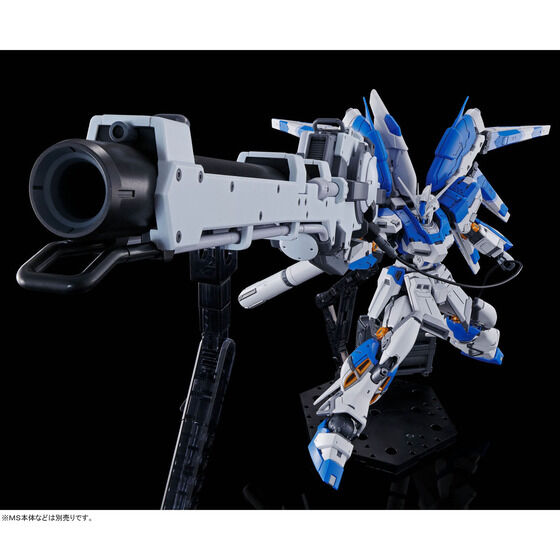 RG 1/144 HYPER MEGA BAZOOKA LAUNCHER for Hi-ν GUNDAM Gallery 09