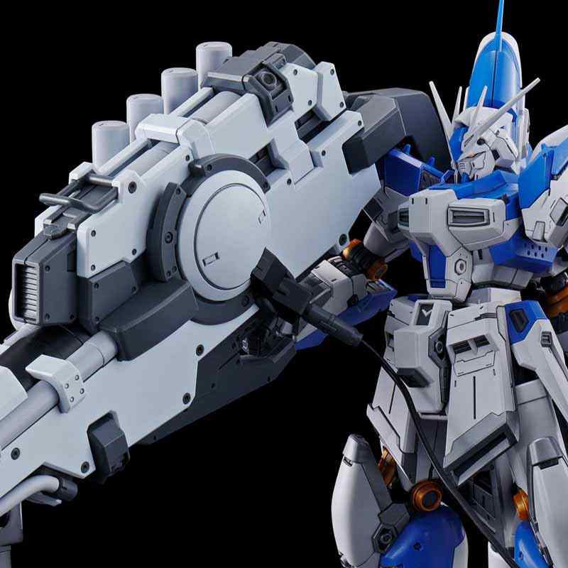 RG 1/144 HYPER MEGA BAZOOKA LAUNCHER for Hi-ν GUNDAM Official 13