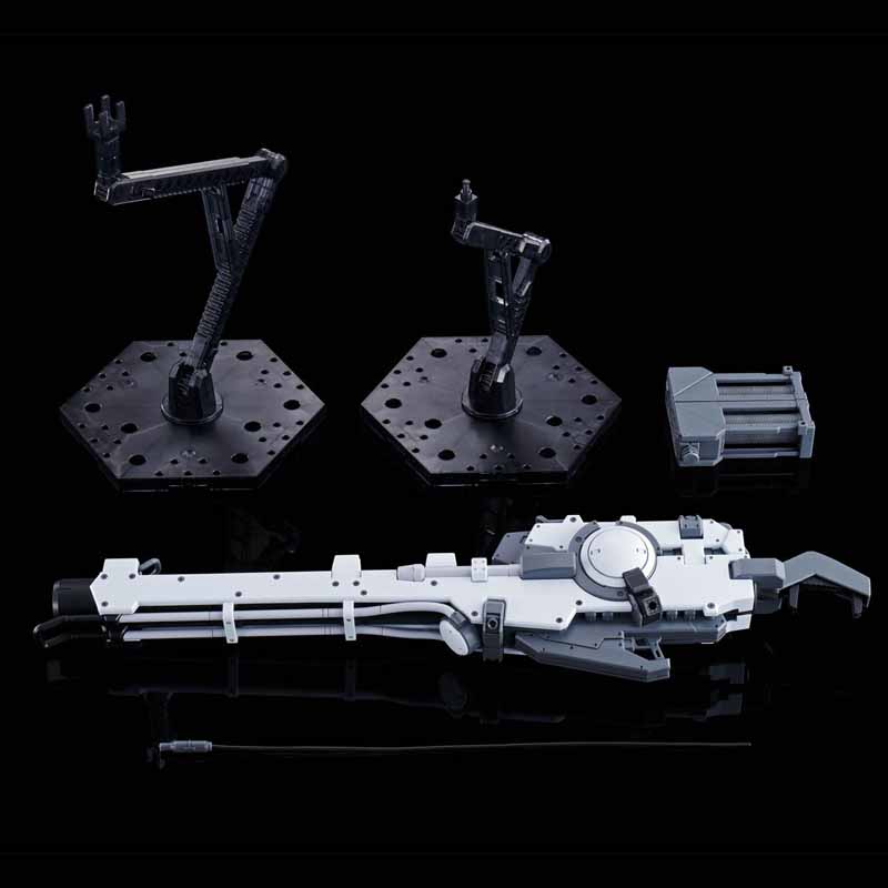 RG 1/144 HYPER MEGA BAZOOKA LAUNCHER for Hi-ν GUNDAM Official 14