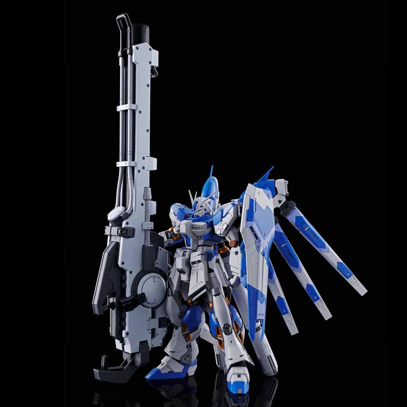 RG 1/144 HYPER MEGA BAZOOKA LAUNCHER for Hi-ν GUNDAM Official 15