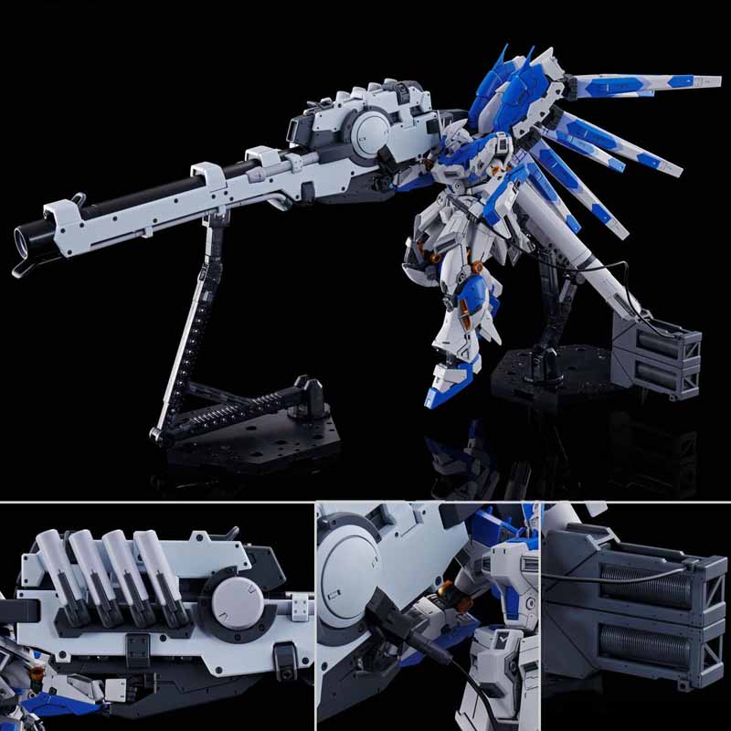 RG 1/144 HYPER MEGA BAZOOKA LAUNCHER for Hi-ν GUNDAM Official 16