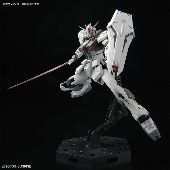 RG 1/144 GUNDAM SIDE-F限定 νガンダム (ファーストロットカラーVer.) Official 04