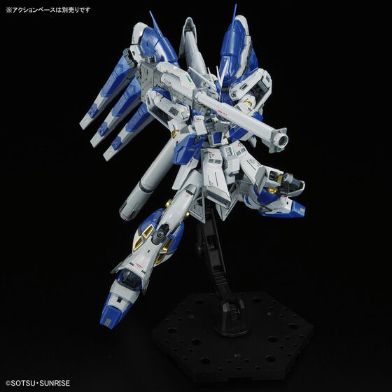 RG 1/144 THE GUNDAM BASE LIMITED Hi-ν GUNDAM [TITANIUM FINISH] Official 04