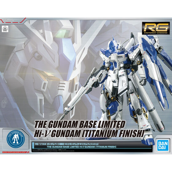 RG 1/144 THE GUNDAM BASE LIMITED Hi-ν GUNDAM [TITANIUM FINISH] Official 05