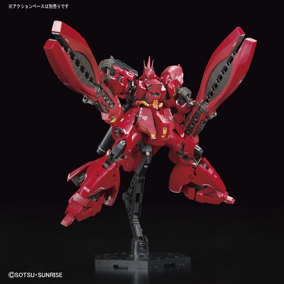 RG 1/144 MSN-04FF SAZABI Official 06