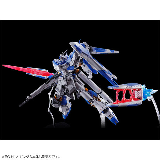 RG 1/144 FIN FUNNEL EFFECT for Hi-ν GUNDAM Gallery 06