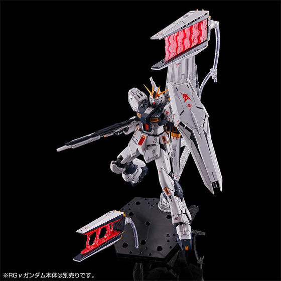 RG 1/144 FIN FUNNEL EFFECT for Hi-ν GUNDAM Gallery 08