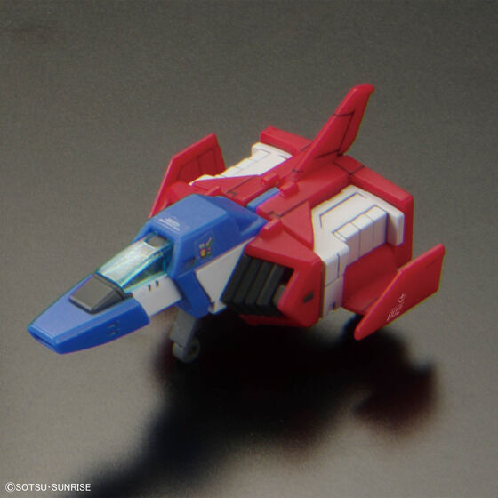 RG 1/144 RX-78-2 GUNDAM Ver.2.0 thumbnail 8