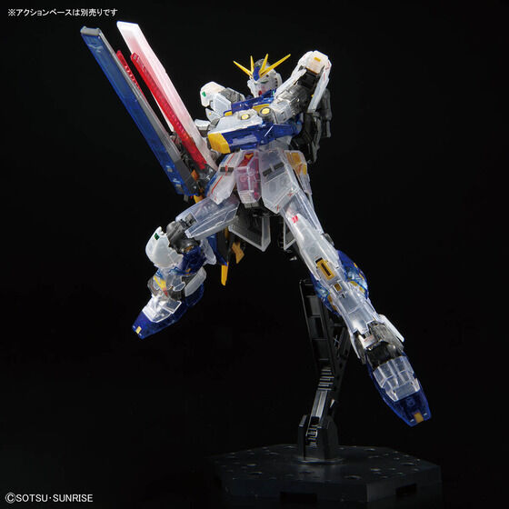 RG 1/144 RX-93ff ν GUNDAM [CLEAR COLOR] Official 03