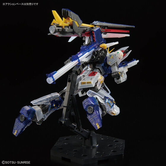 RG 1/144 RX-93ff ν GUNDAM [CLEAR COLOR] Official 05