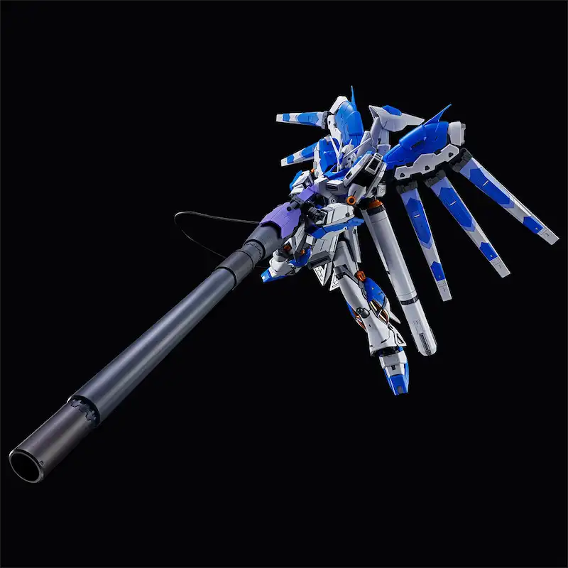 RG 1/144 HYPER MEGA BAZOOKA LAUNCHER for Hi-v GUNDAM & FIN FUNNEL DISPLAY SET thumbnail 3