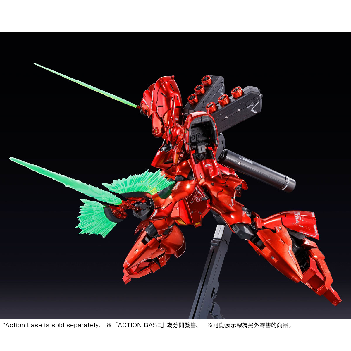 RG 1/144 SAZABI [SPECIAL COATING] thumbnail 5