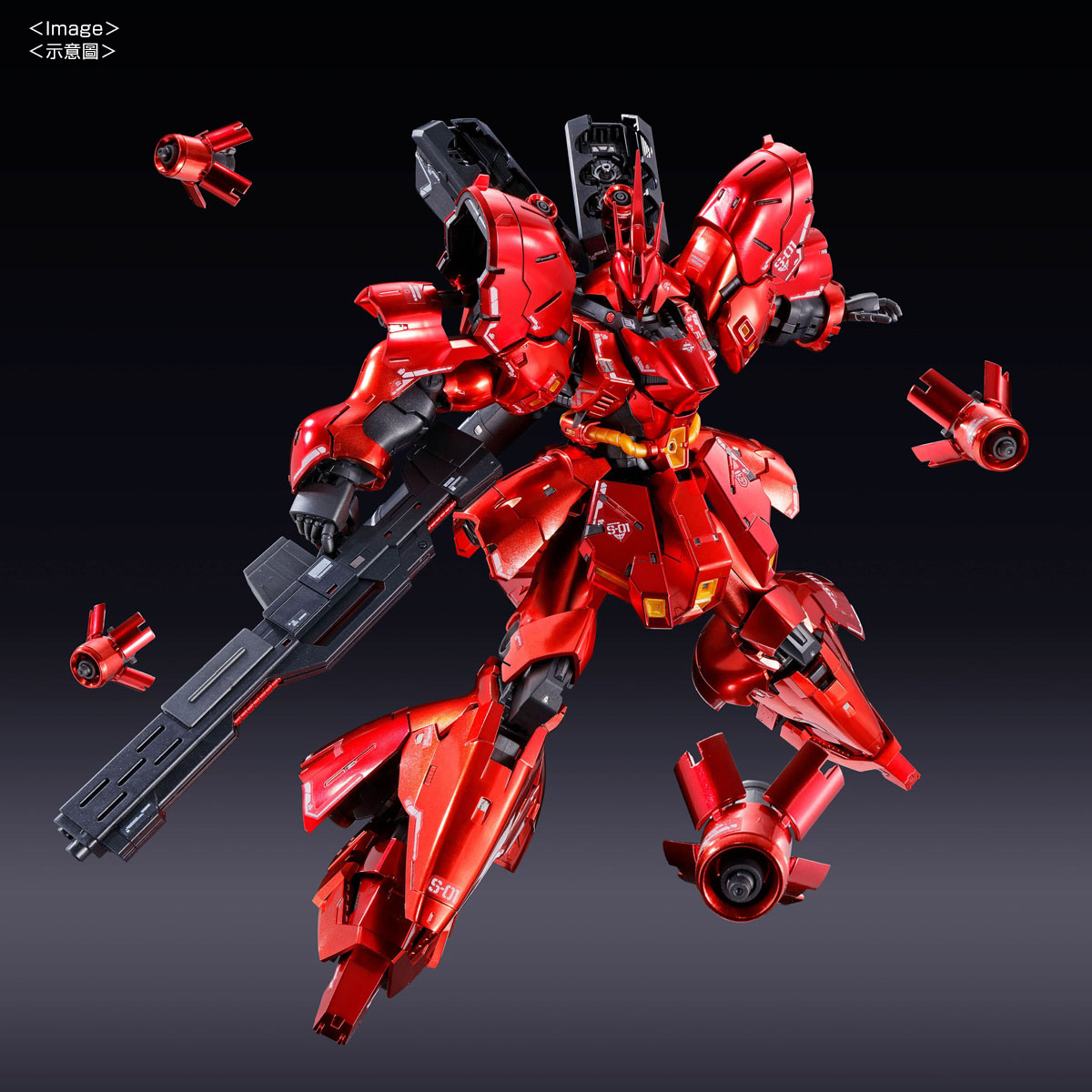 RG 1/144 SAZABI [SPECIAL COATING] thumbnail 6