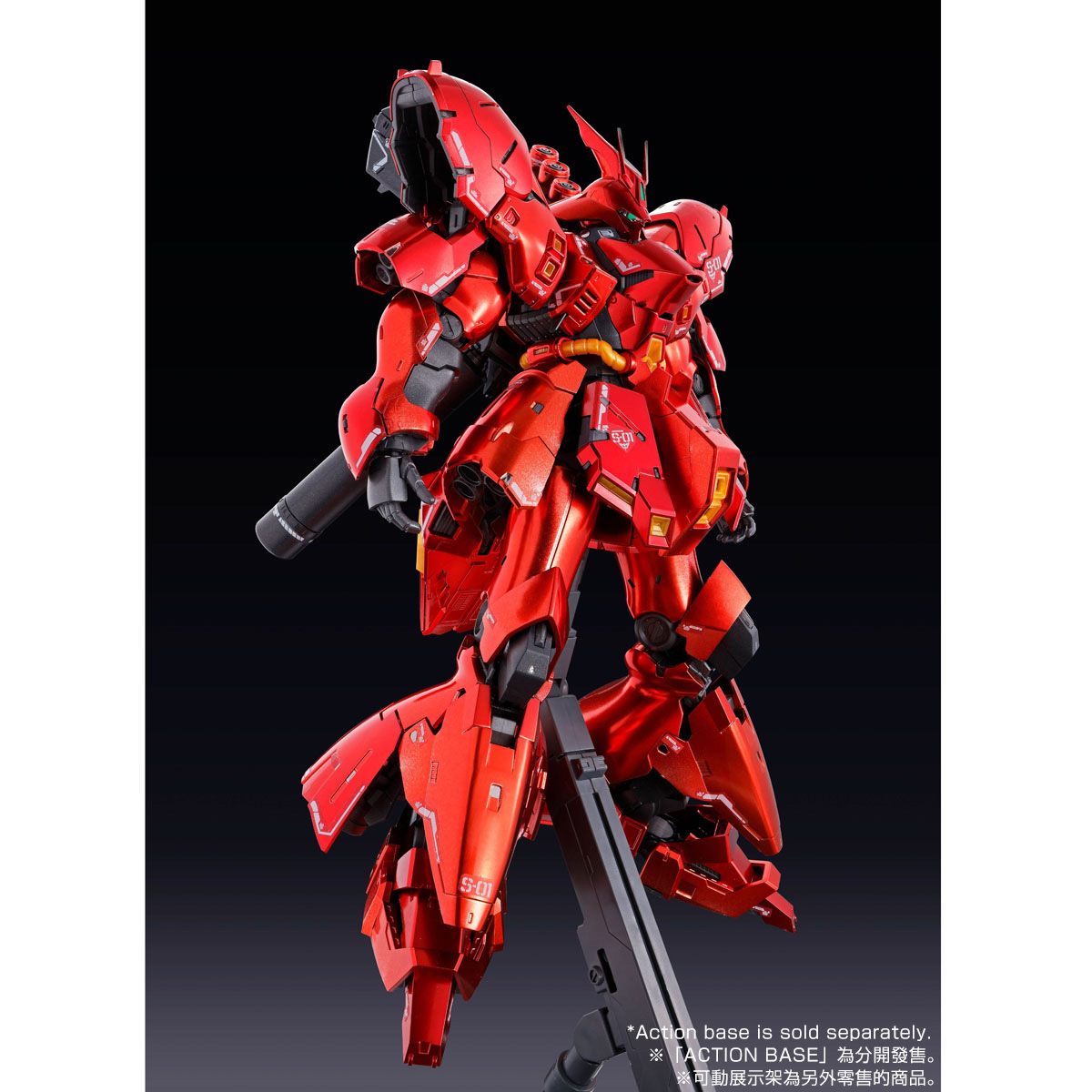 RG 1/144 SAZABI [SPECIAL COATING] thumbnail 7